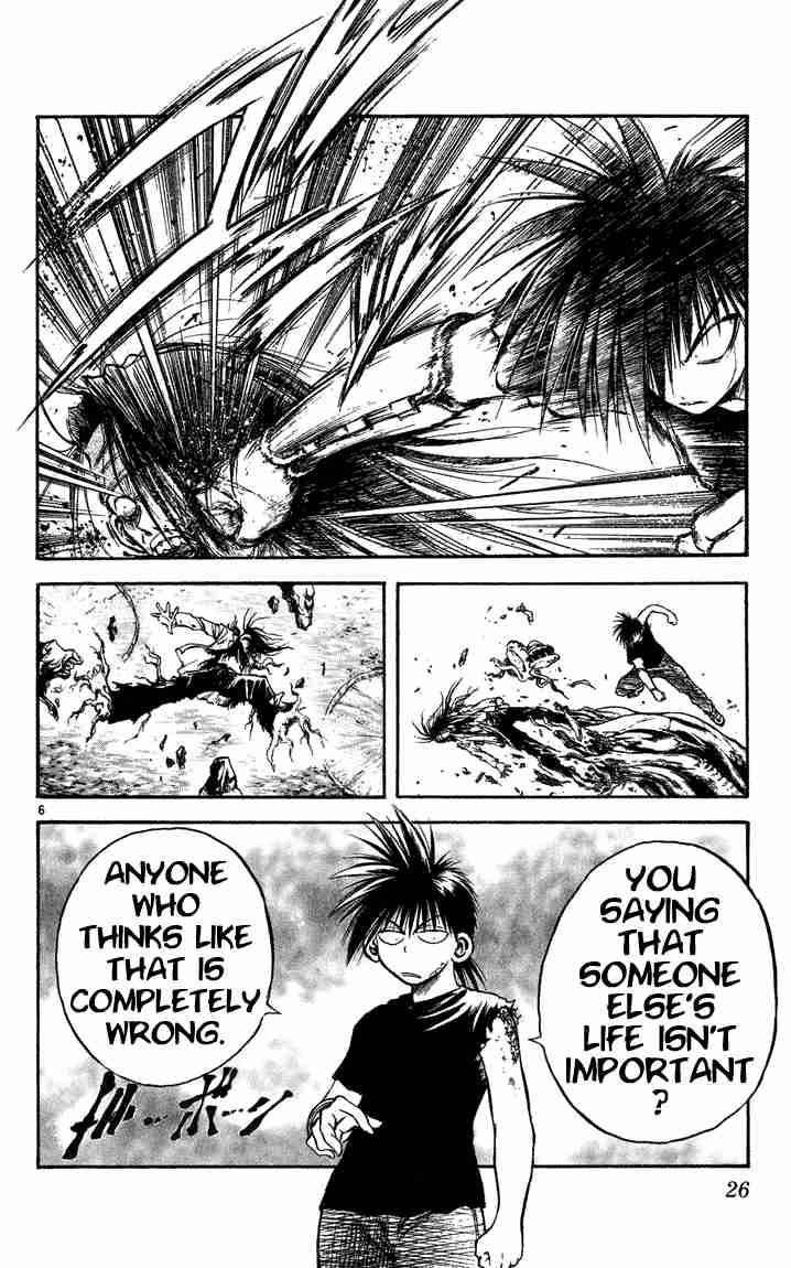 Flame Of Recca Chapter 259 Page 6
