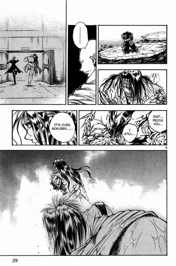 Flame Of Recca Chapter 259 Page 9