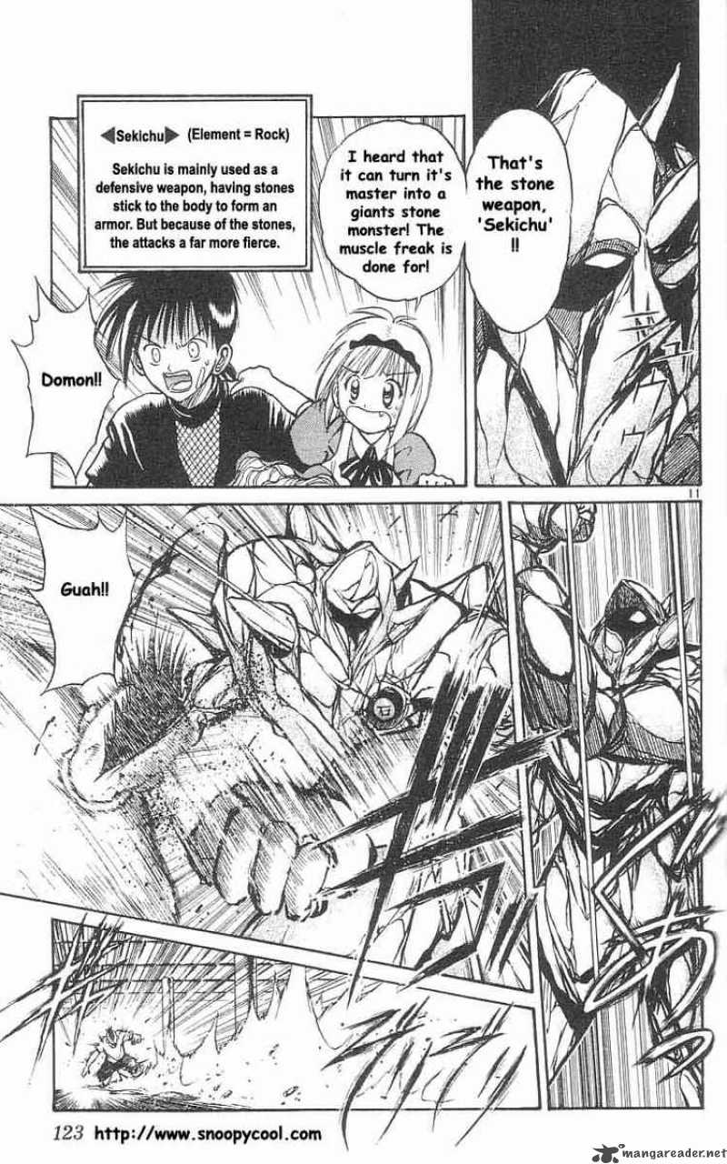 Flame Of Recca Chapter 26 Page 11