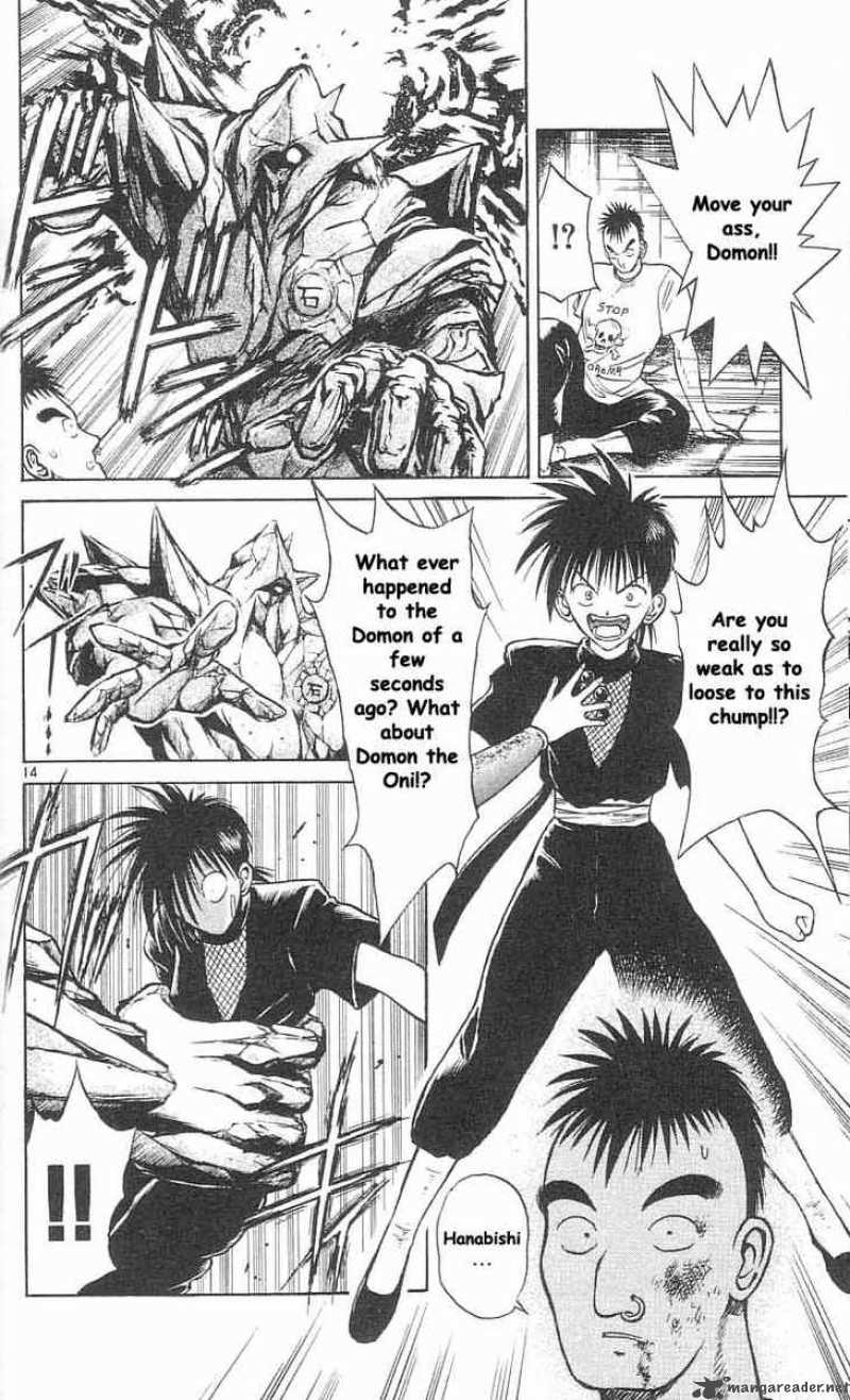 Flame Of Recca Chapter 26 Page 14