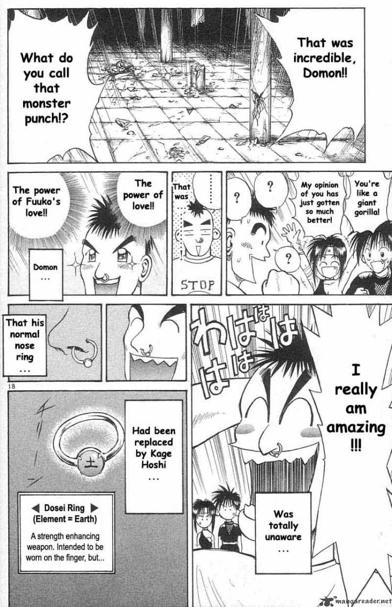 Flame Of Recca Chapter 26 Page 18
