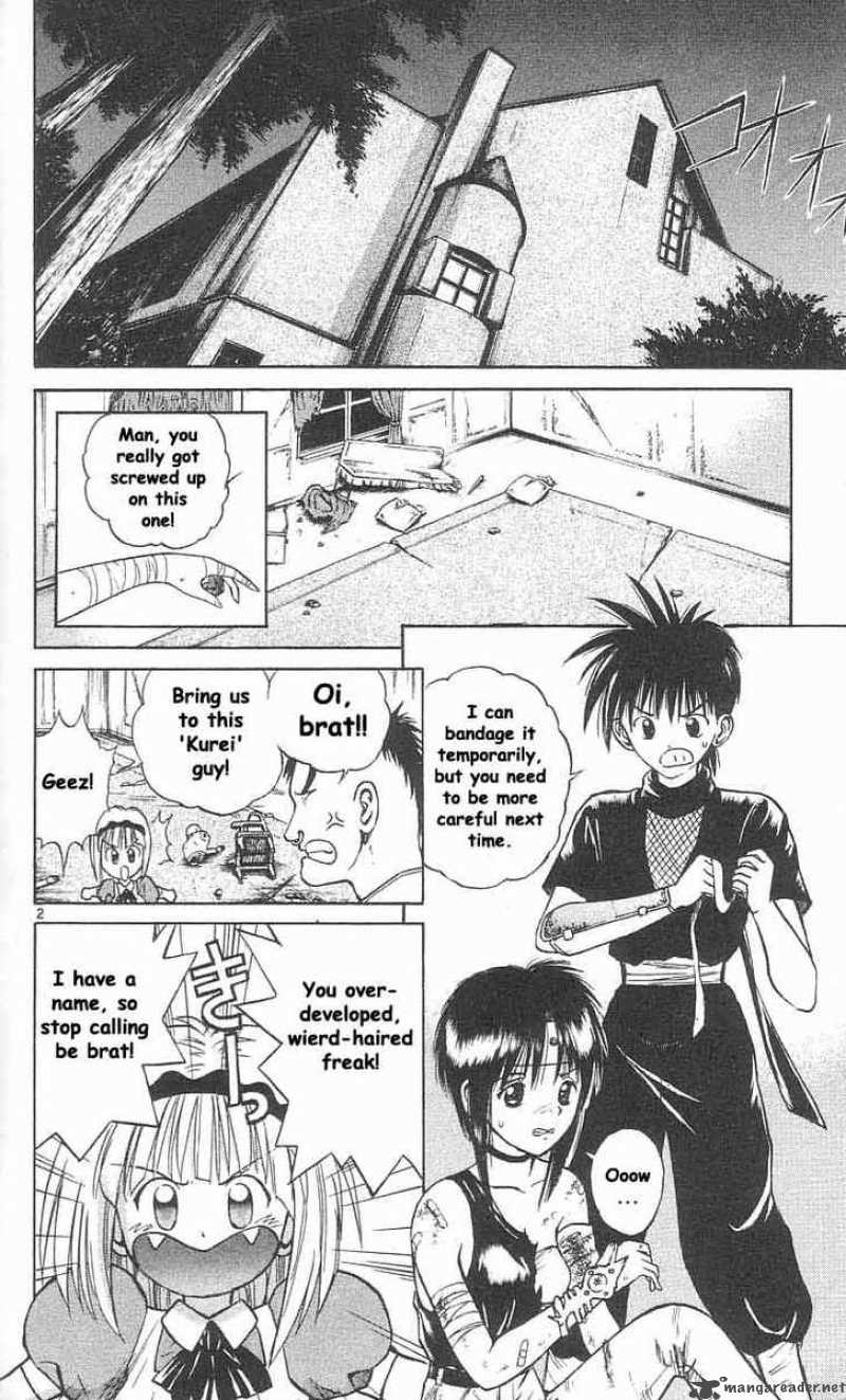 Flame Of Recca Chapter 26 Page 2