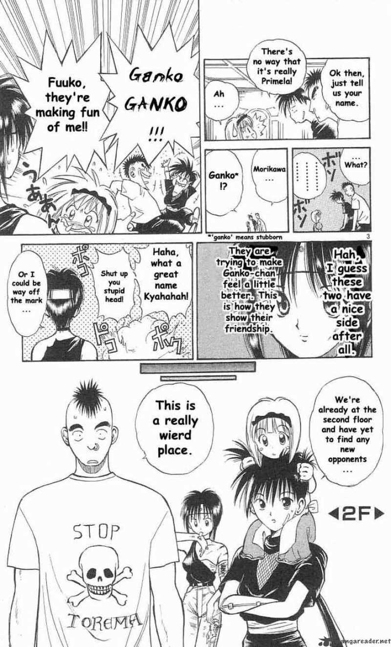 Flame Of Recca Chapter 26 Page 3