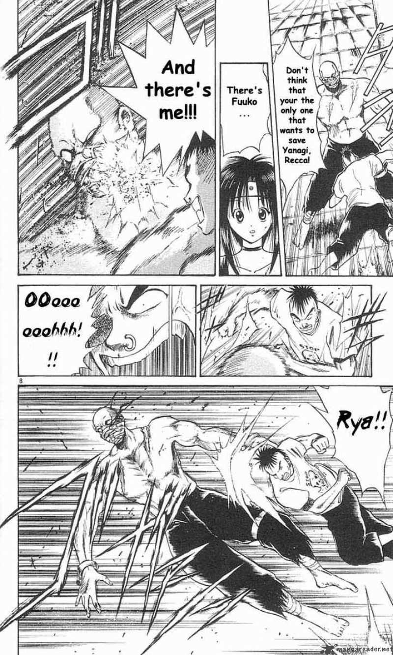 Flame Of Recca Chapter 26 Page 8