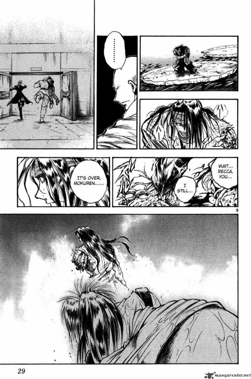 Flame Of Recca Chapter 260 Page 9