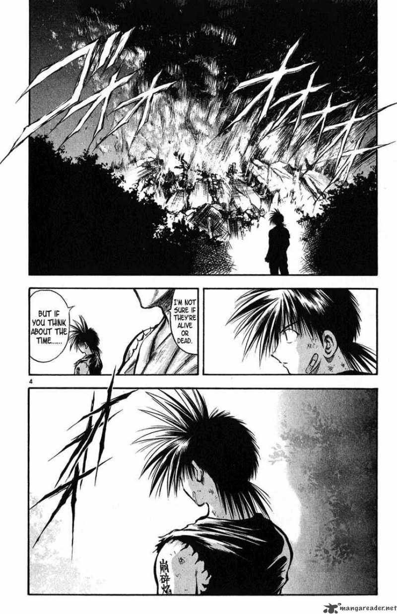 Flame Of Recca Chapter 261 Page 4