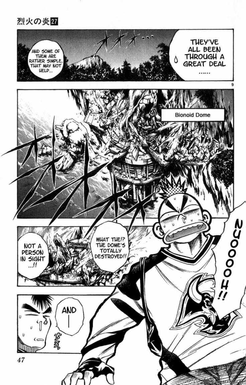 Flame Of Recca Chapter 261 Page 9
