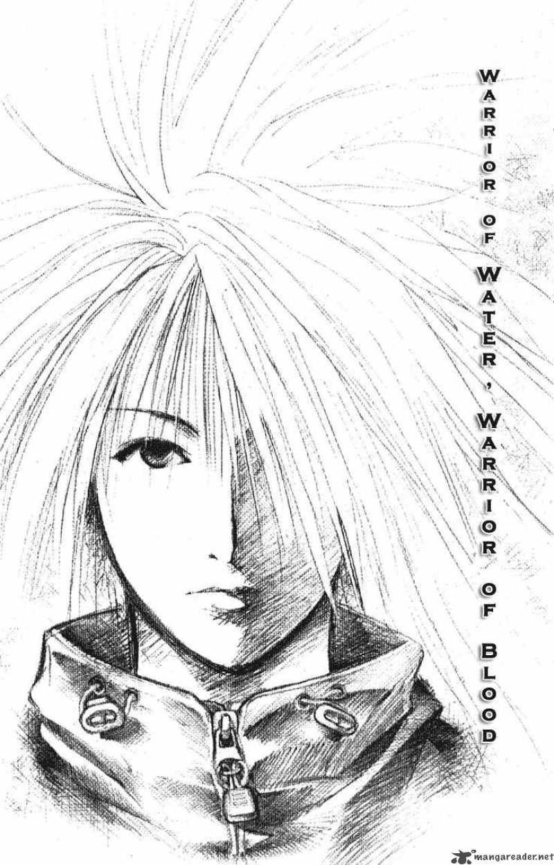 Flame Of Recca Chapter 262 Page 1
