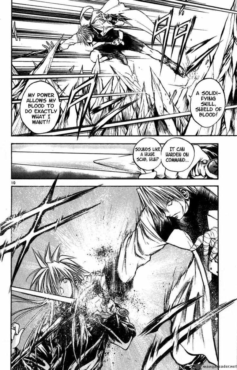 Flame Of Recca Chapter 262 Page 10
