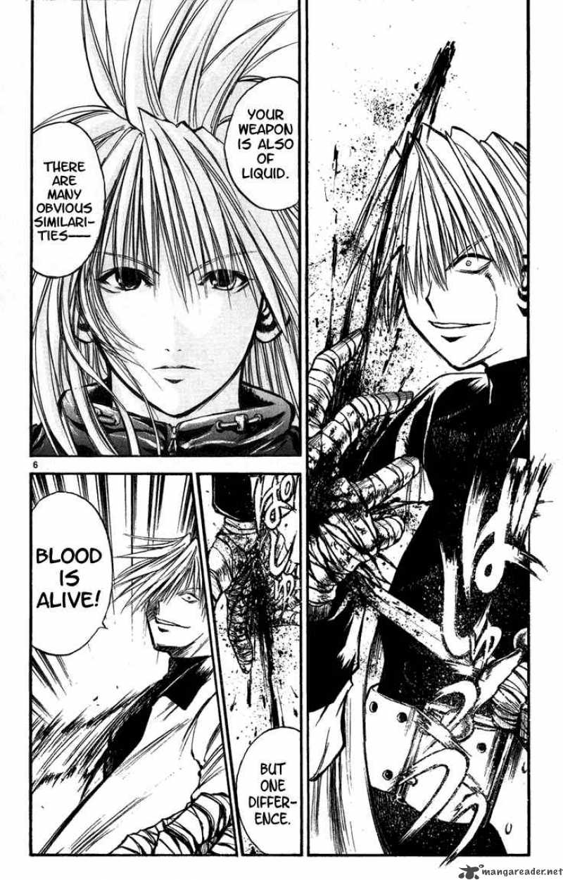 Flame Of Recca Chapter 262 Page 6