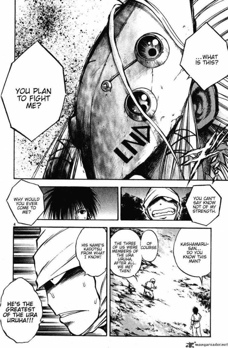 Flame Of Recca Chapter 264 Page 4