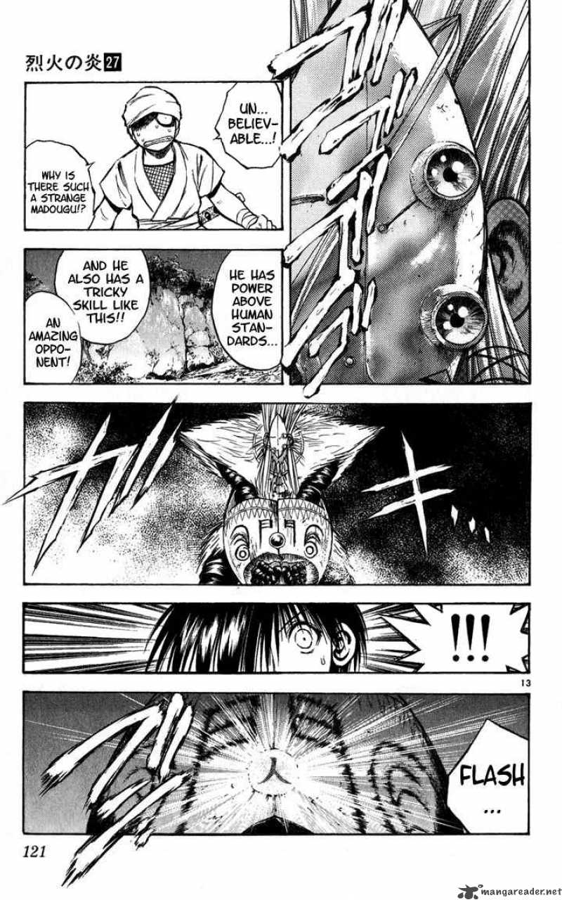 Flame Of Recca Chapter 265 Page 12
