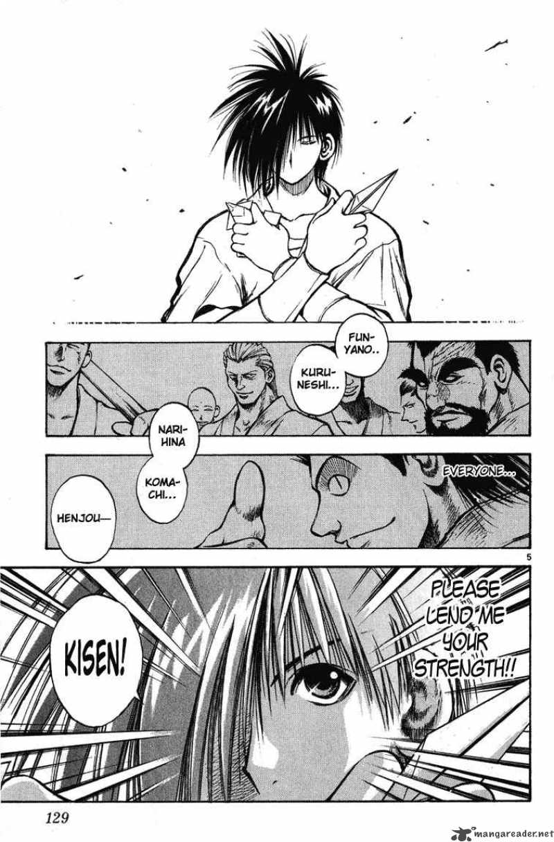Flame Of Recca Chapter 266 Page 5