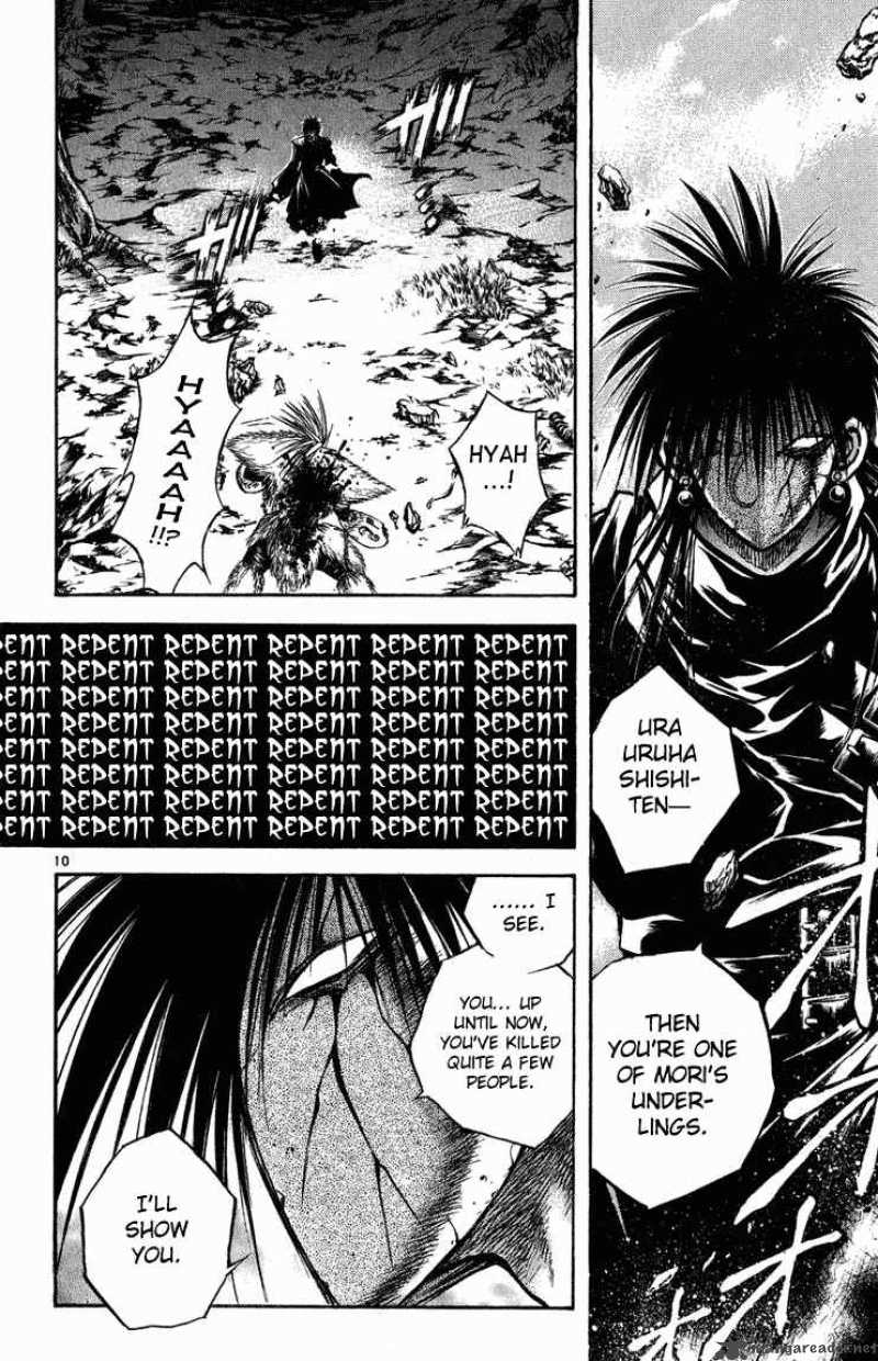 Flame Of Recca Chapter 267 Page 10