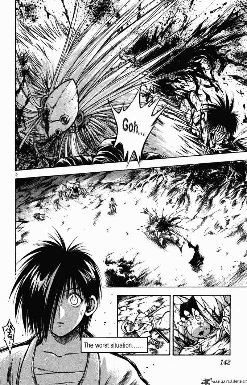 Flame Of Recca Chapter 267 Page 2