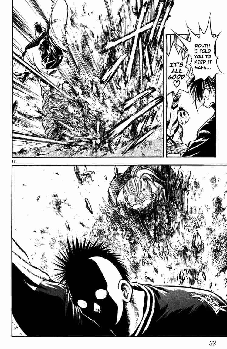 Flame Of Recca Chapter 269 Page 11