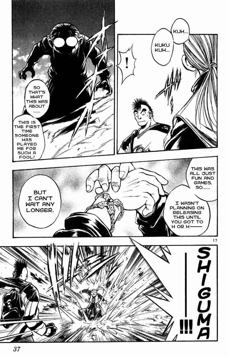 Flame Of Recca Chapter 269 Page 16