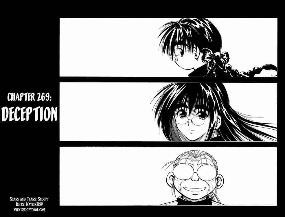 Flame Of Recca Chapter 269 Page 2