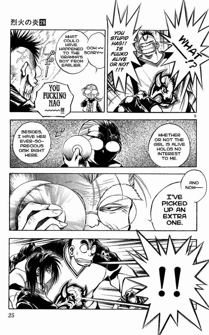 Flame Of Recca Chapter 269 Page 4