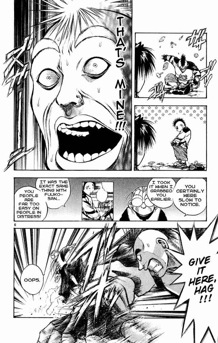 Flame Of Recca Chapter 269 Page 5