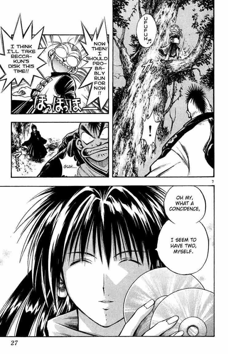 Flame Of Recca Chapter 269 Page 6