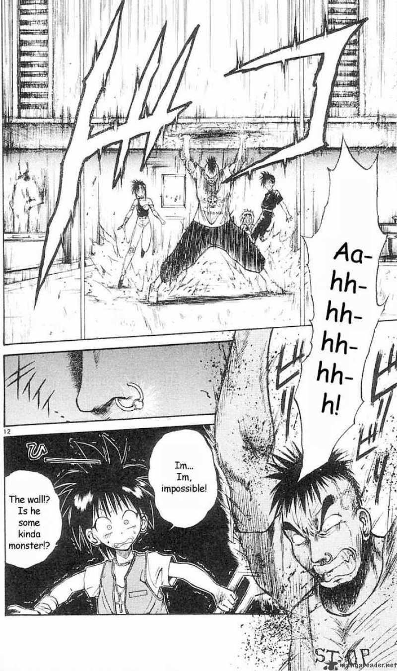 Flame Of Recca Chapter 27 Page 12