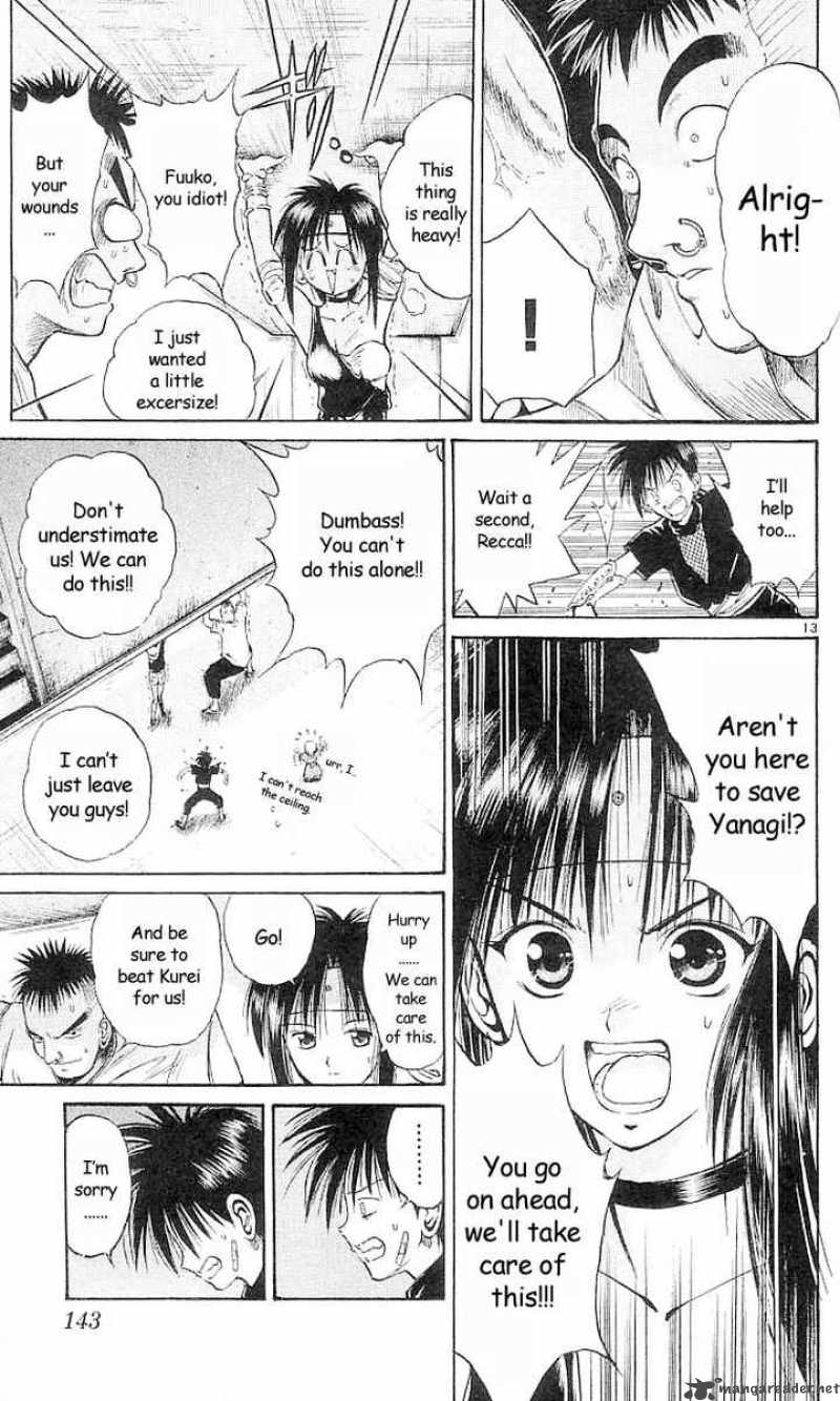 Flame Of Recca Chapter 27 Page 13
