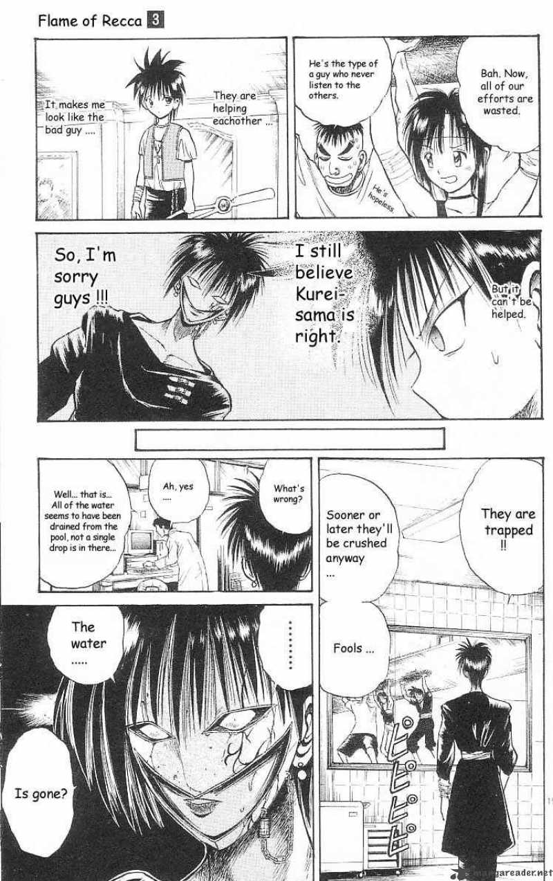 Flame Of Recca Chapter 27 Page 15