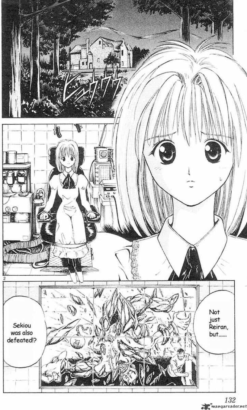 Flame Of Recca Chapter 27 Page 2