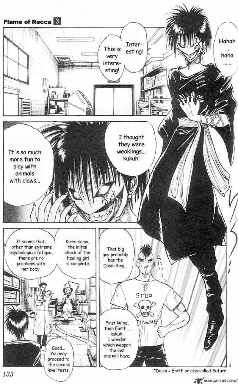 Flame Of Recca Chapter 27 Page 3