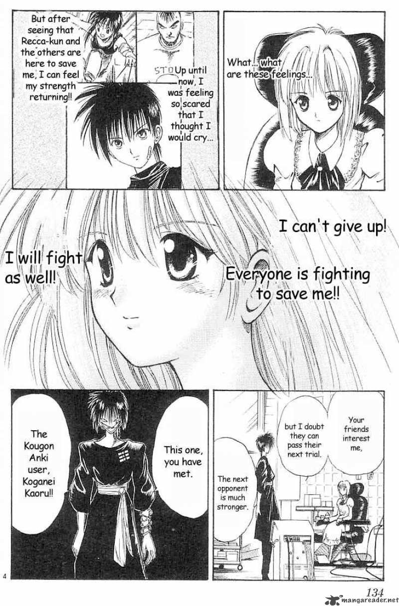 Flame Of Recca Chapter 27 Page 4