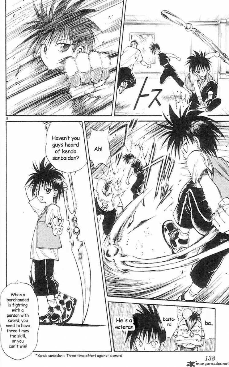 Flame Of Recca Chapter 27 Page 8