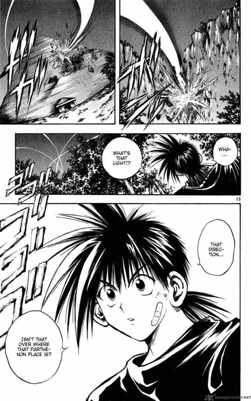 Flame Of Recca Chapter 271 Page 12