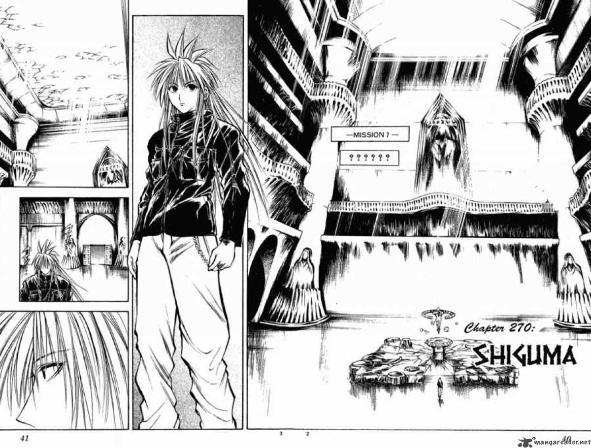 Flame Of Recca Chapter 271 Page 2
