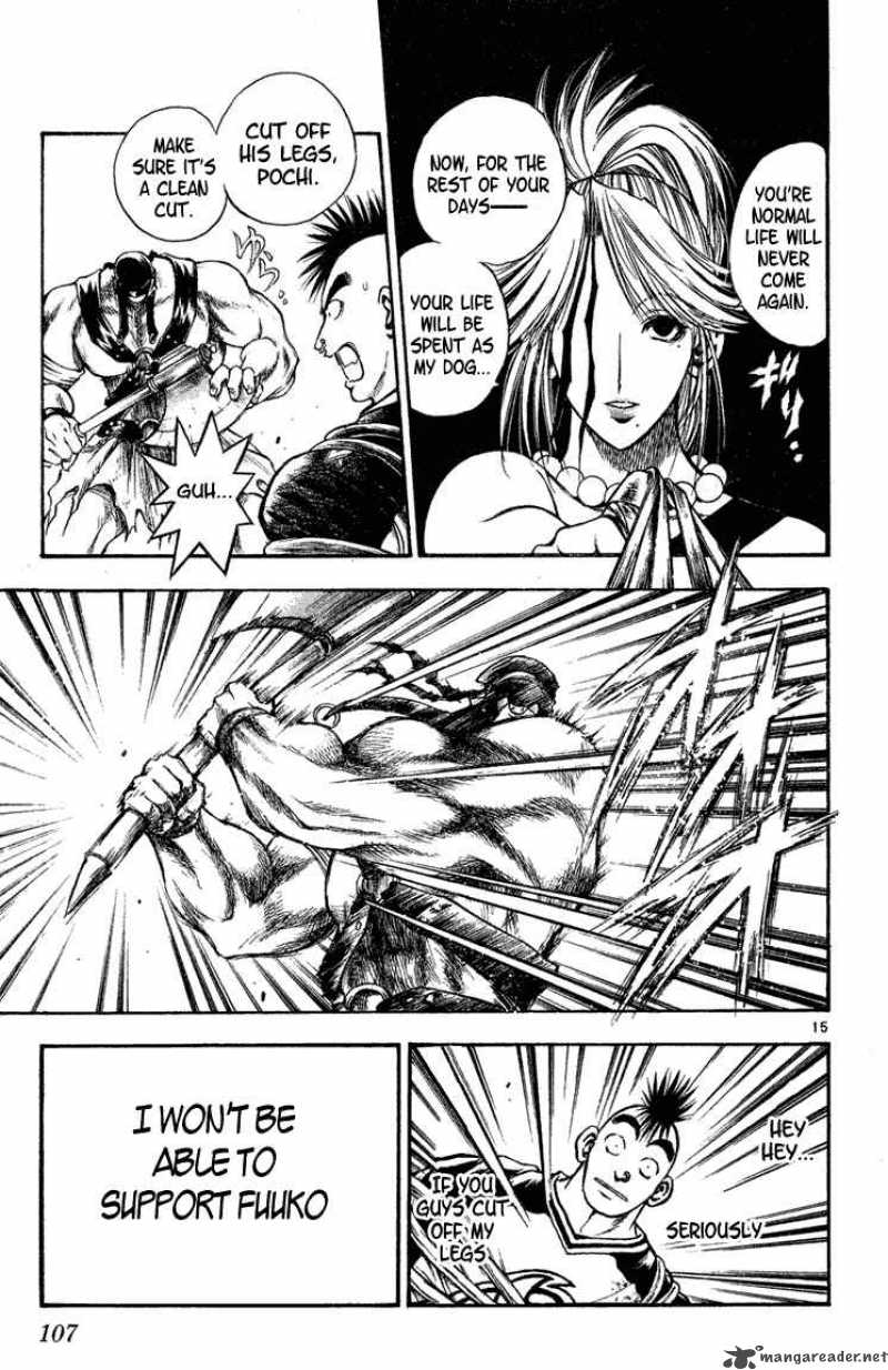 Flame Of Recca Chapter 274 Page 14