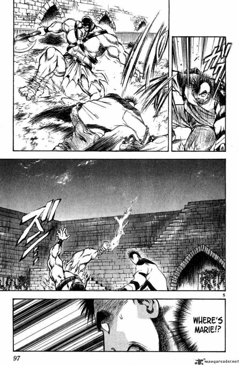 Flame Of Recca Chapter 274 Page 4