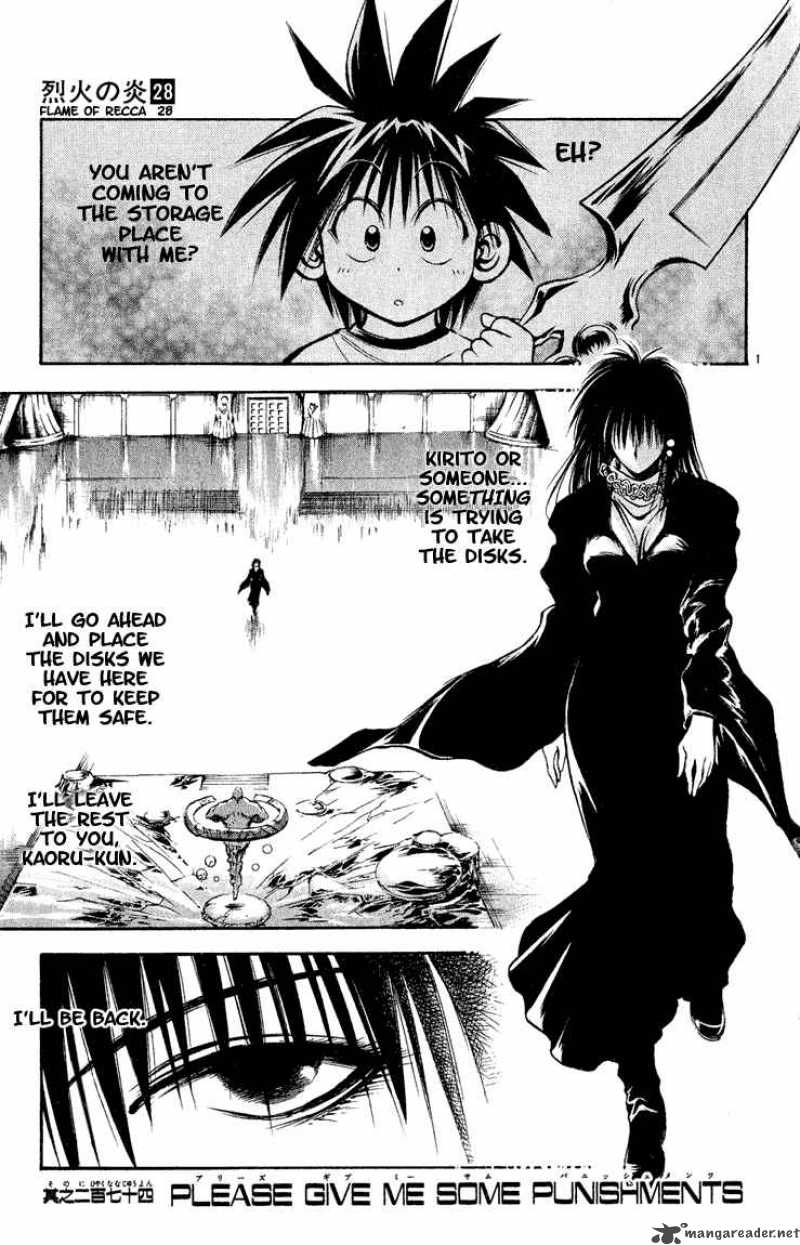 Flame Of Recca Chapter 275 Page 1