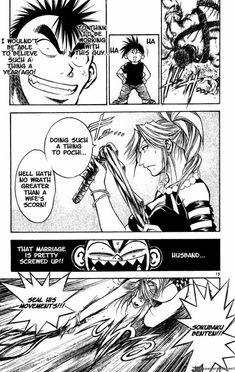 Flame Of Recca Chapter 275 Page 14