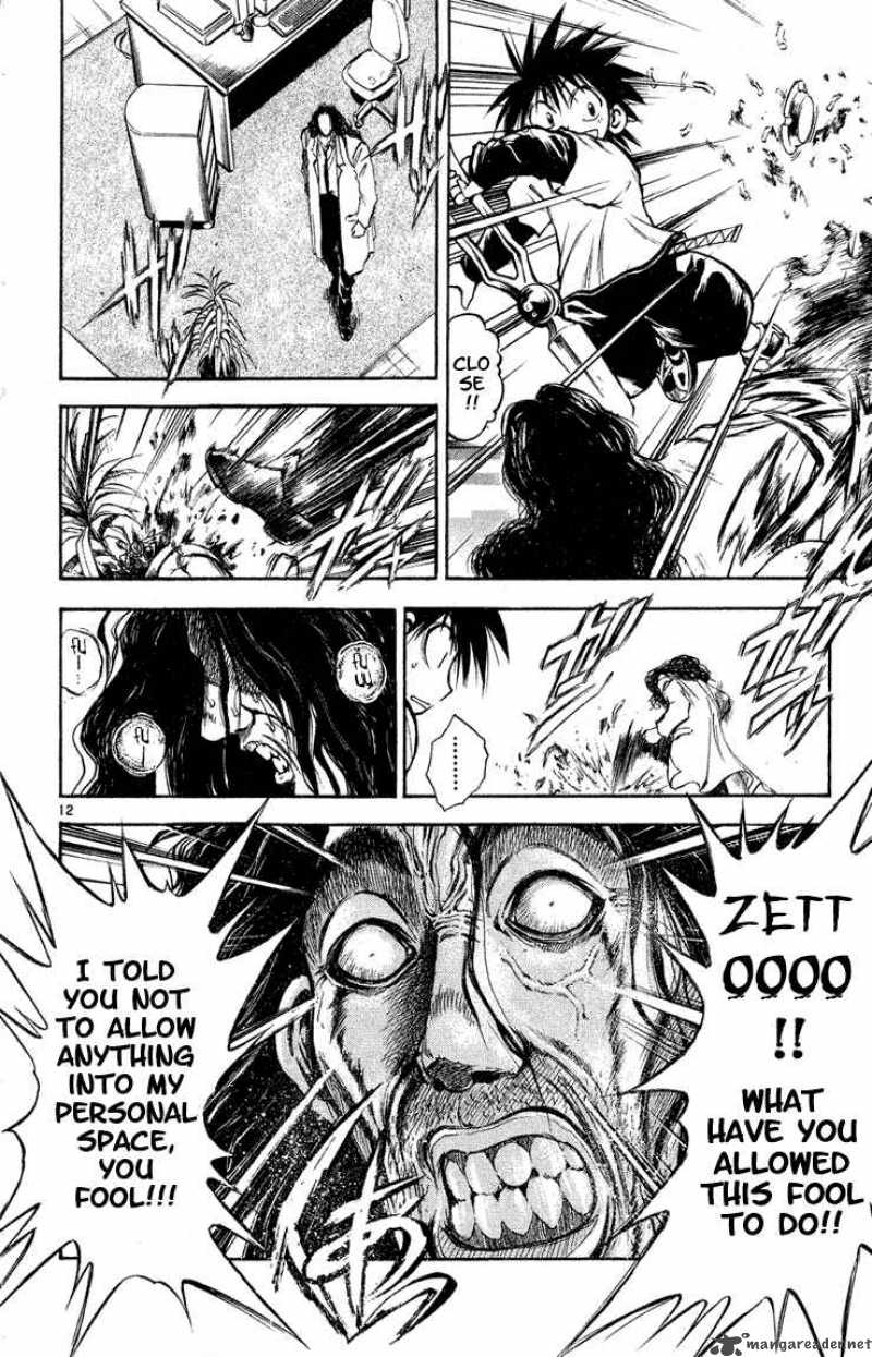 Flame Of Recca Chapter 277 Page 12