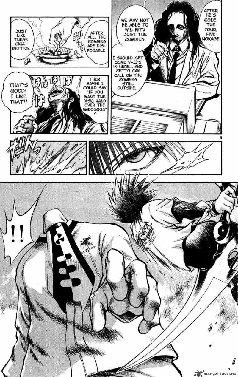 Flame Of Recca Chapter 277 Page 9