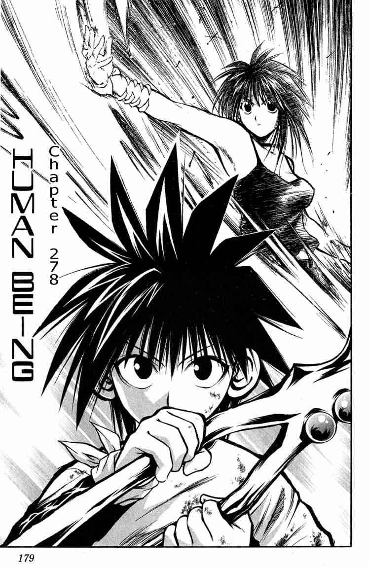 Flame Of Recca Chapter 278 Page 1