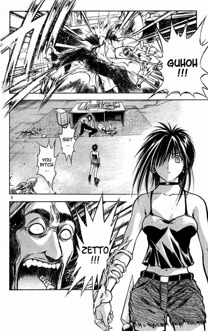 Flame Of Recca Chapter 278 Page 2