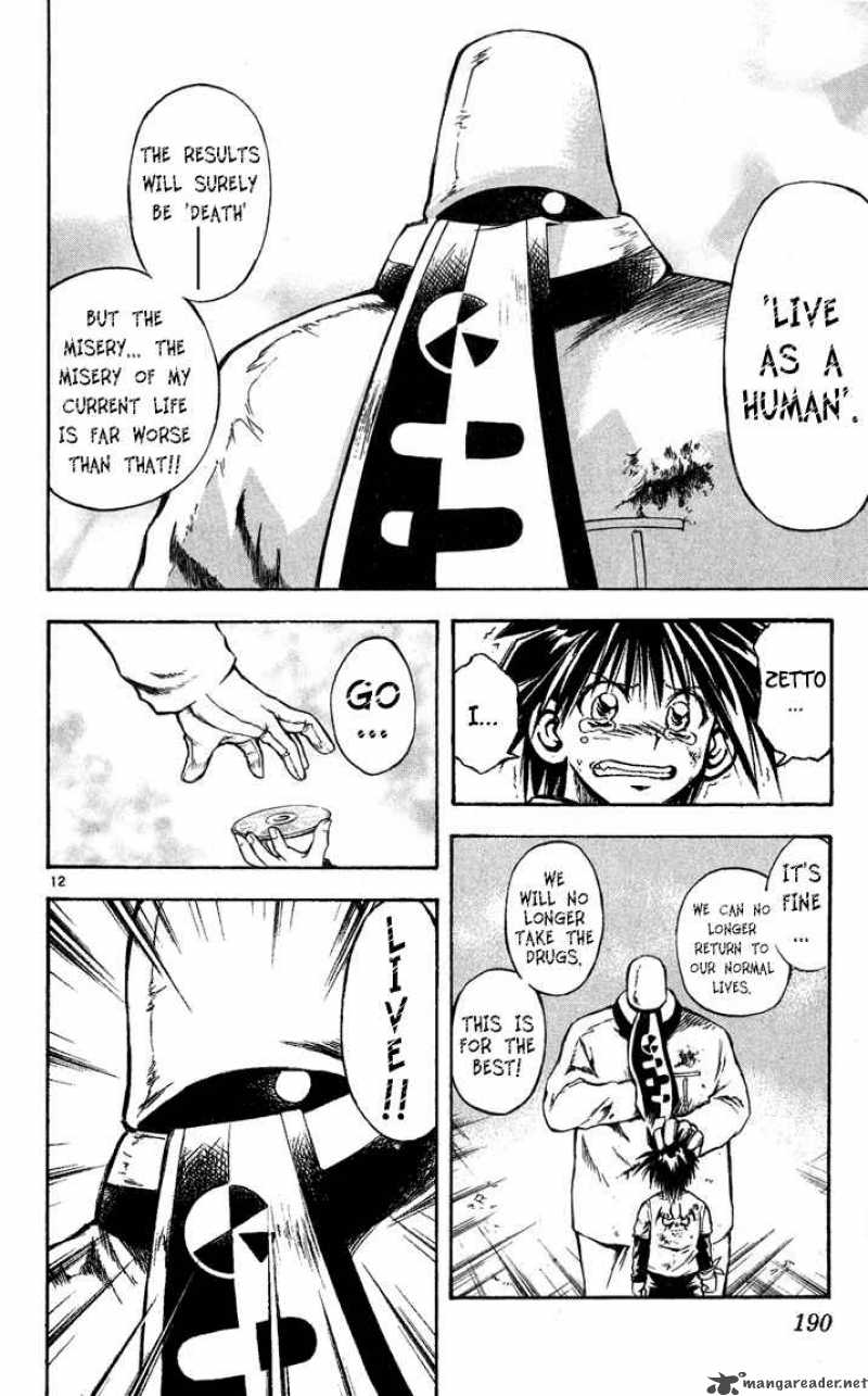 Flame Of Recca Chapter 279 Page 12