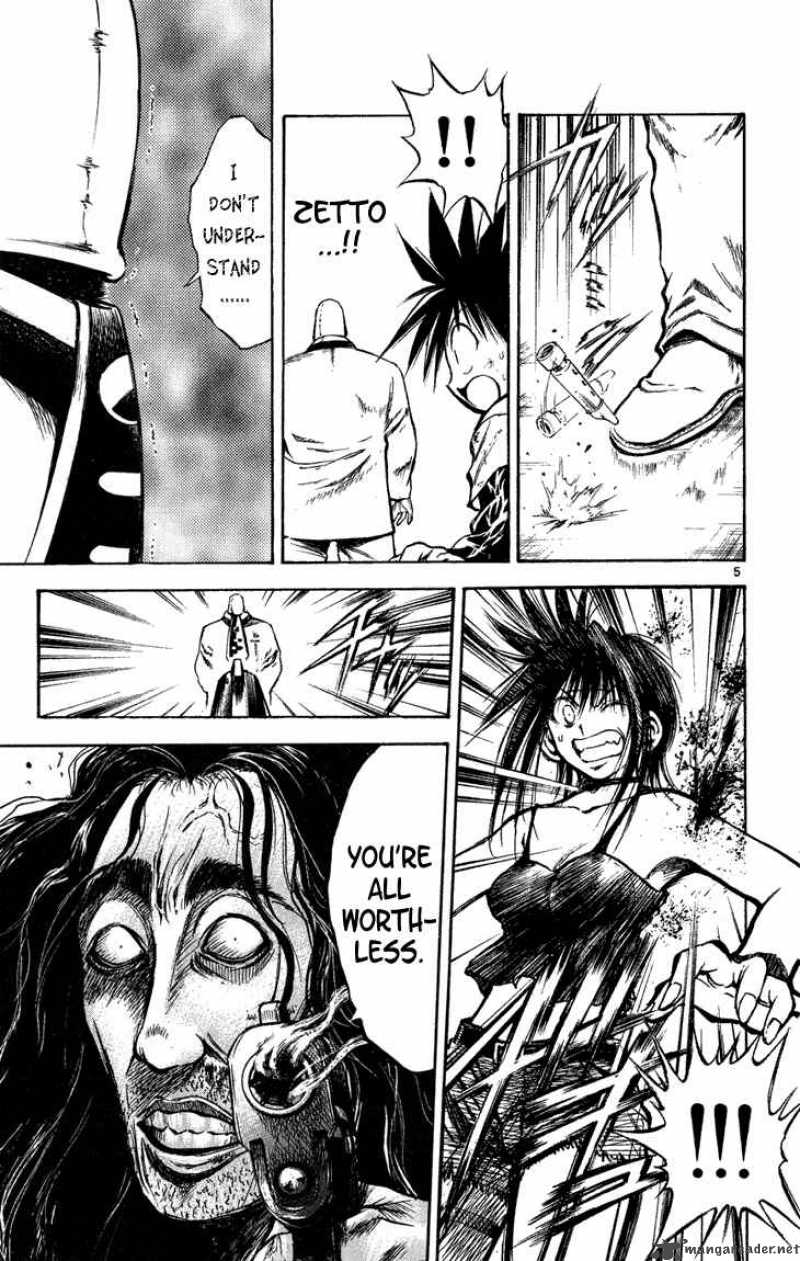 Flame Of Recca Chapter 279 Page 5
