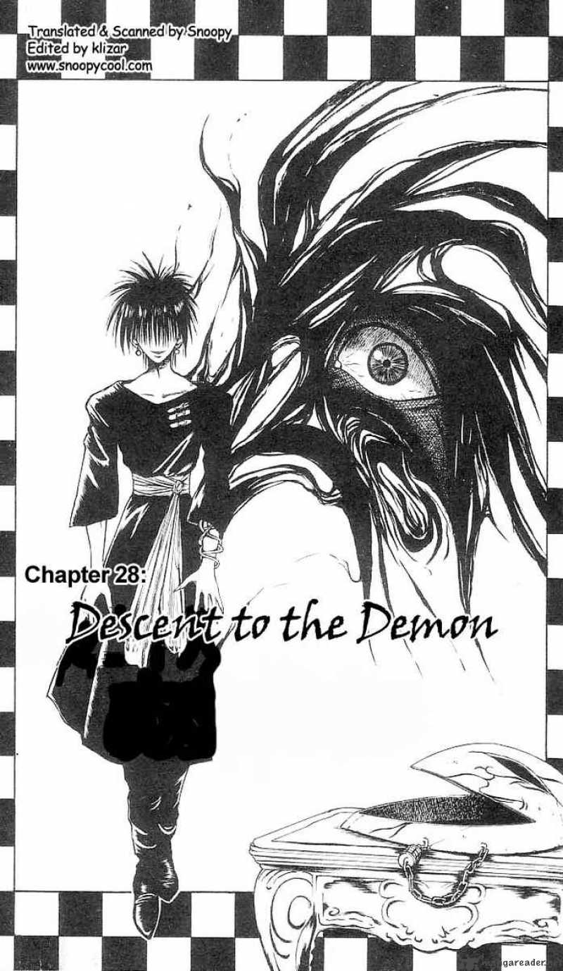 Flame Of Recca Chapter 28 Page 1