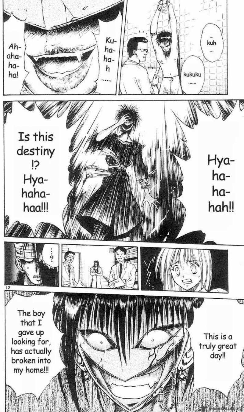 Flame Of Recca Chapter 28 Page 12