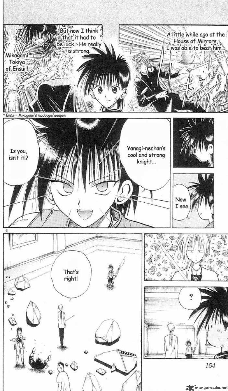 Flame Of Recca Chapter 28 Page 6