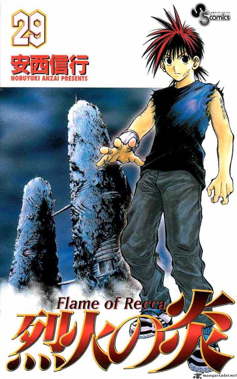 Flame Of Recca Chapter 280 Page 19