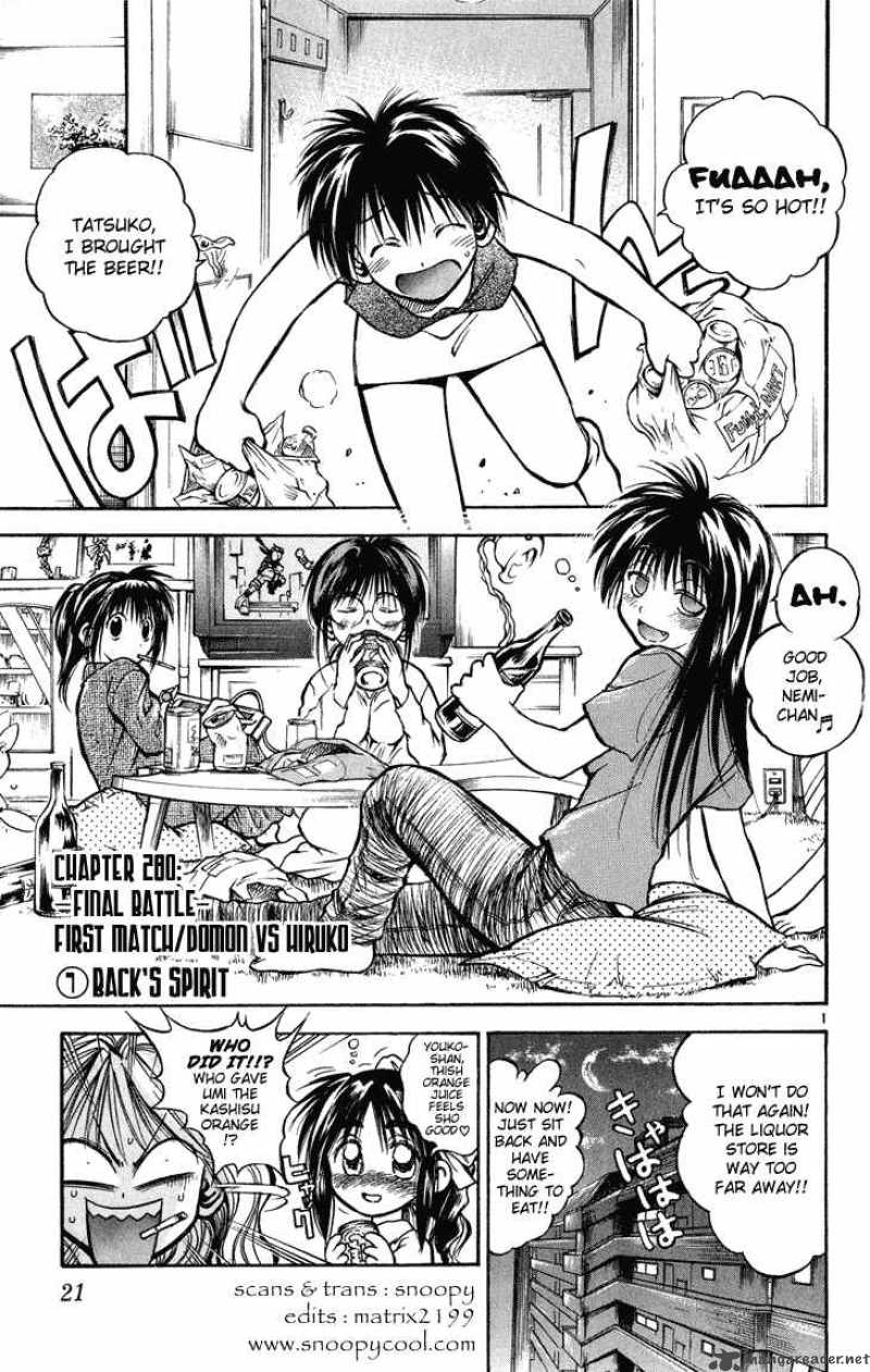 Flame Of Recca Chapter 281 Page 1