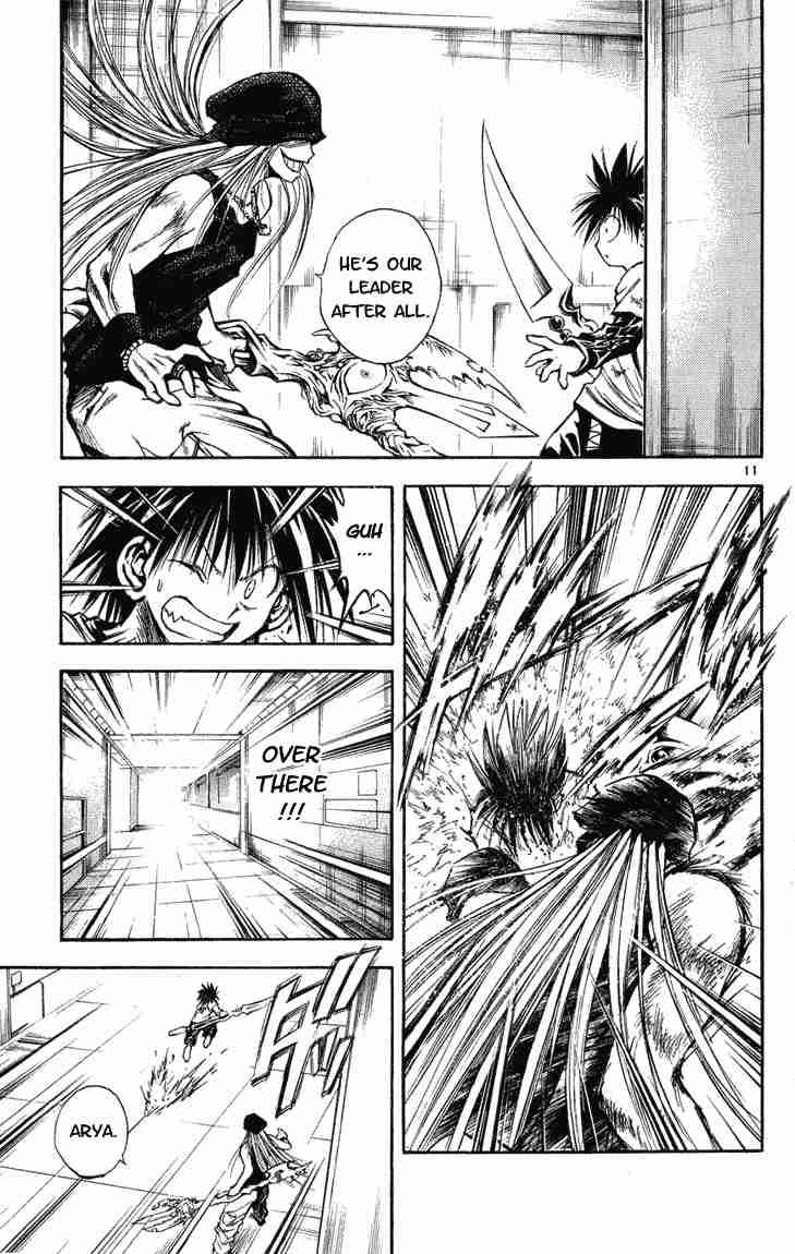 Flame Of Recca Chapter 284 Page 11